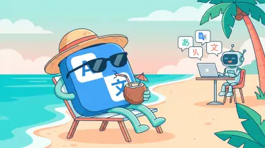 beach scene with translation app character and robot